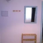 Aire De Conil-casa De Huespedes-guest House